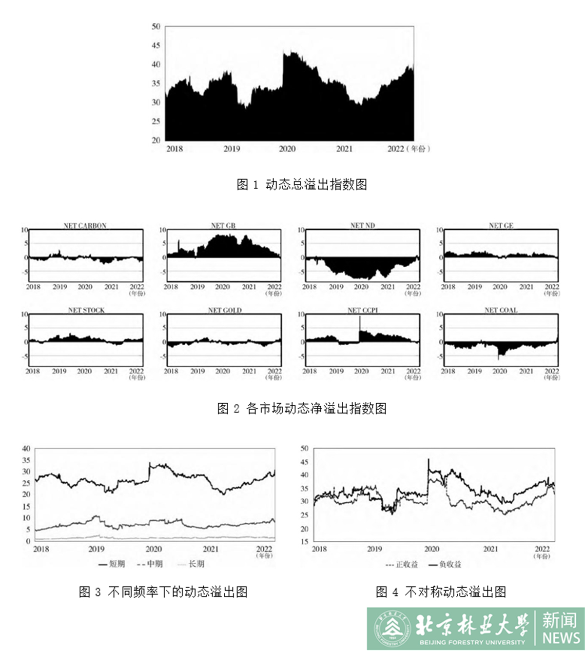 微信图片_20231212085923.jpg