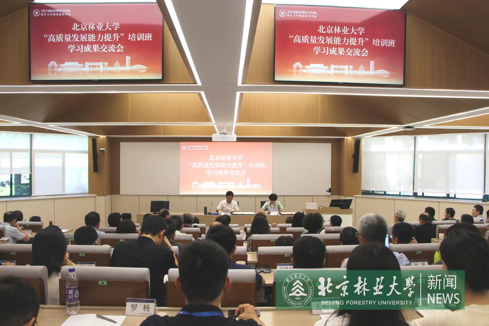 图片12-学习成果交流会.jpg